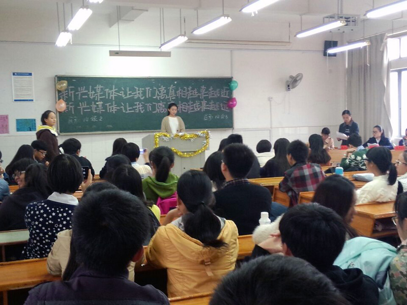 ok138太阳集团第四届“博学雄辩”辩论赛拉开序幕
